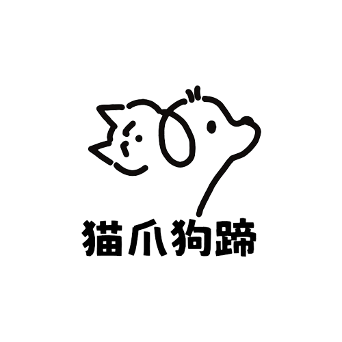 “猫爪狗蹄” 宠物公益计划筹备说明